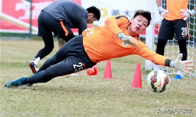 王大雷和他妻子,王大雷老婆赵立琴是干什么的