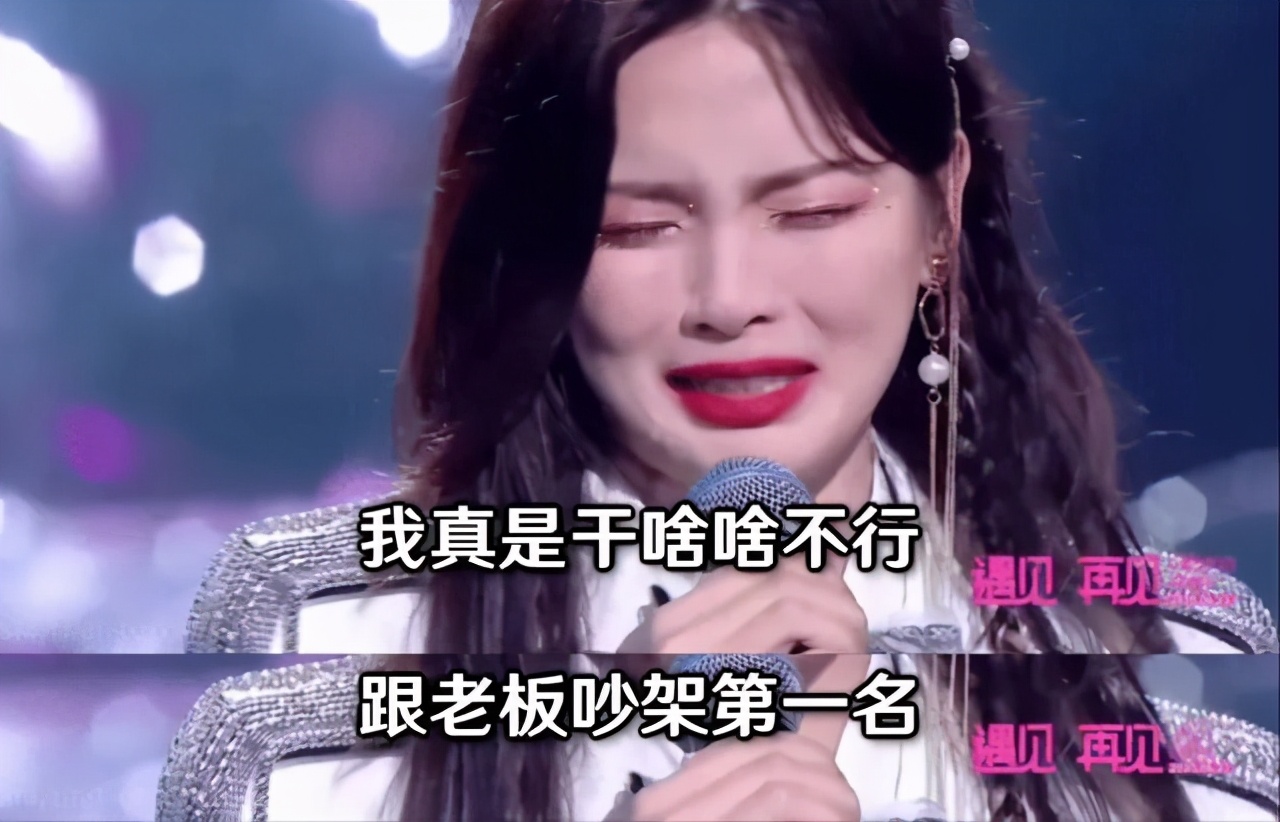 杨超越早期服务员,杨超越草根逆袭成长记