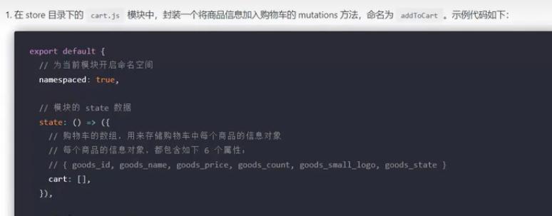 微信小程序和app开发,微信小程序开发教程基础篇1