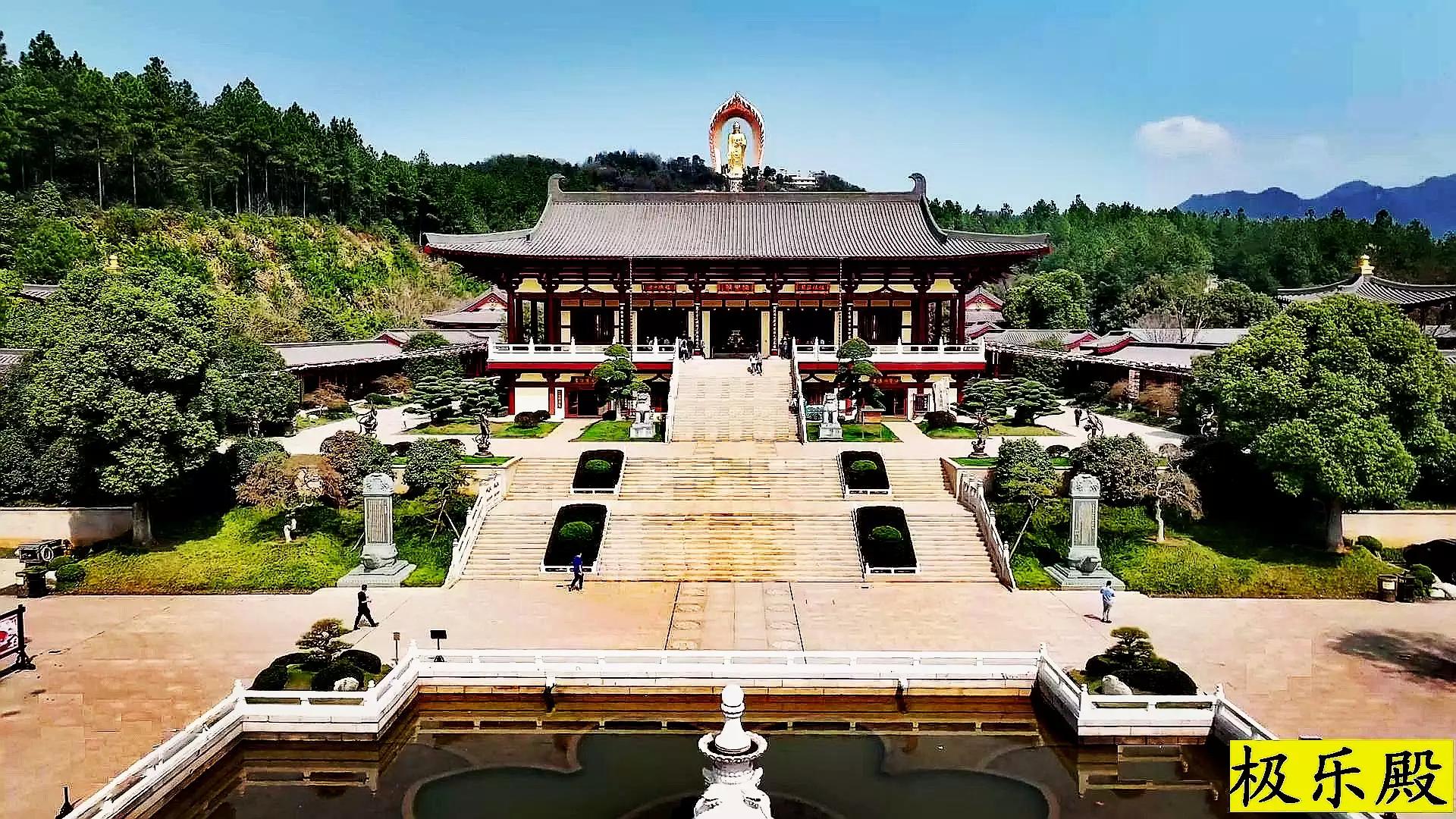 东林寺阿弥陀佛圣像装藏法会,庐山东林寺阿弥陀佛圣像