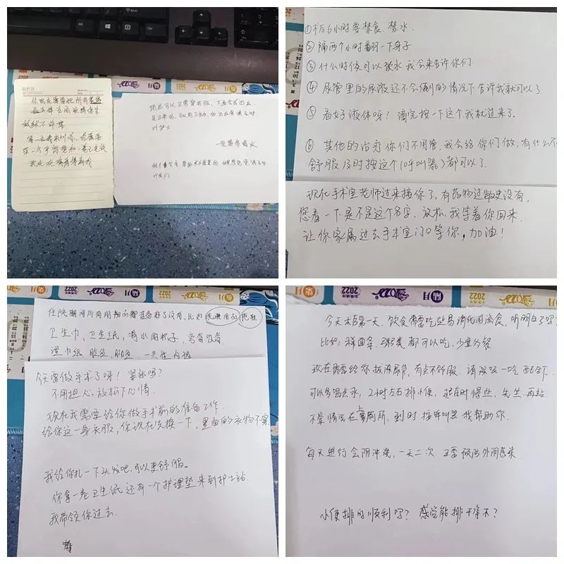 暖心！文字详解手术流程，郑州医护助力聋哑患者手术成功