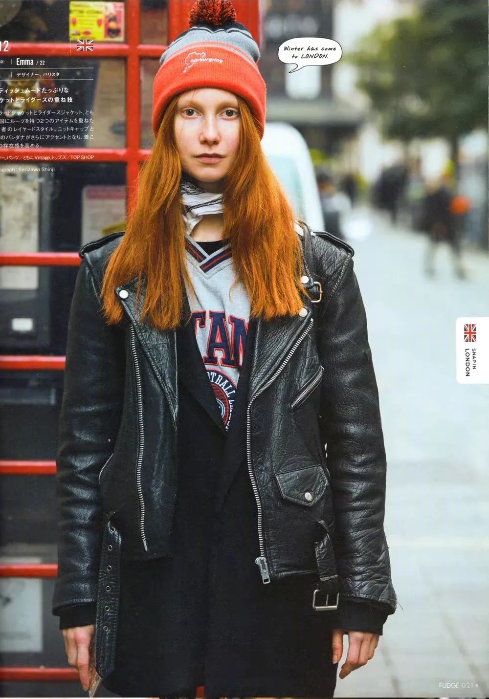 洋气气质皮夹克,皮夹克穿出高级风