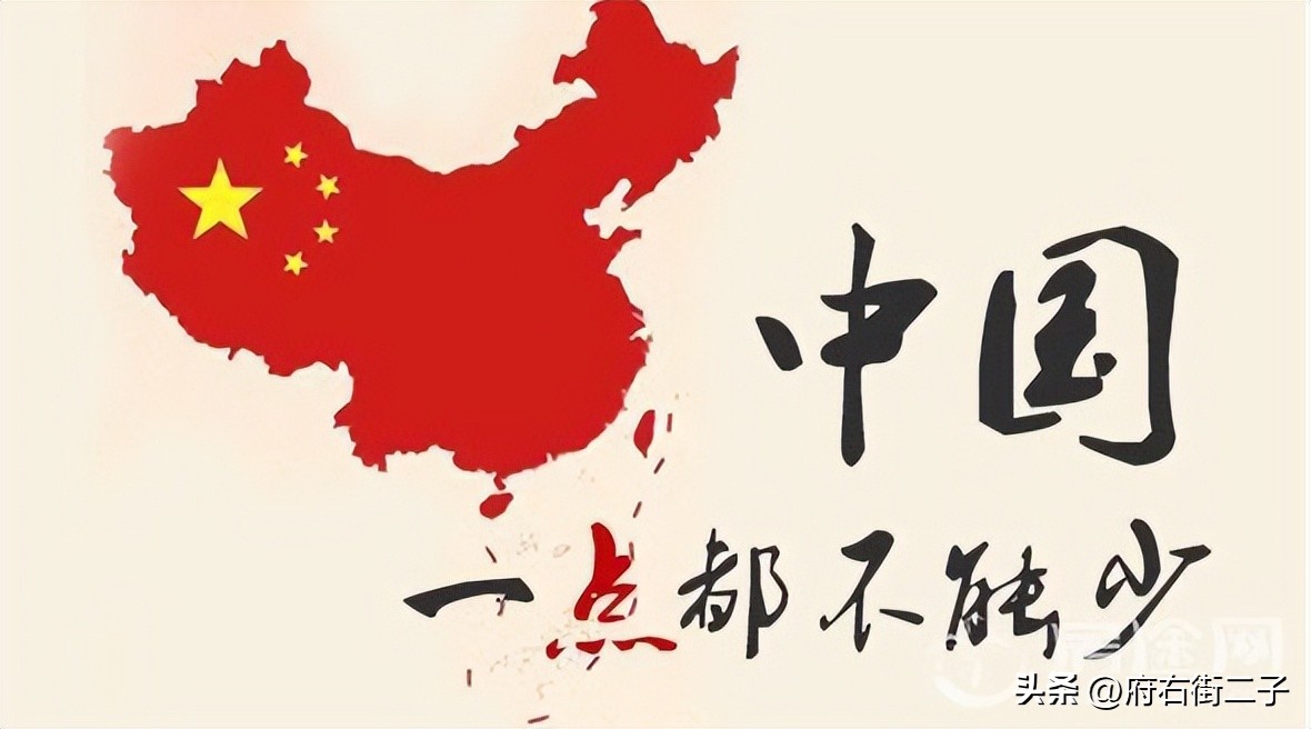 台湾回归后，要施行“上海模式”而严防“柏林模式”