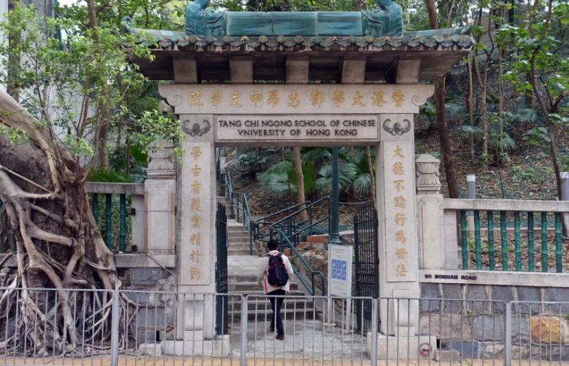 在香港,人们是怎么被文言文*脑洗**成“港独”的?