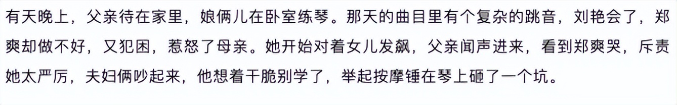 去年被封杀的明星,被封杀的明星最后都怎么样了