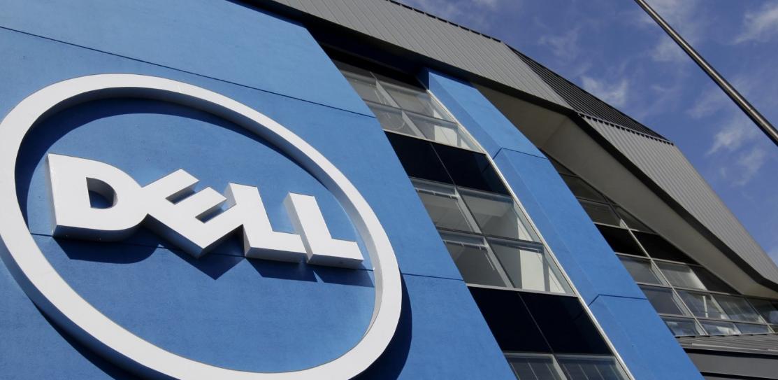 戴尔笔记本电脑的发展史,目前比较好的笔记本电脑戴尔