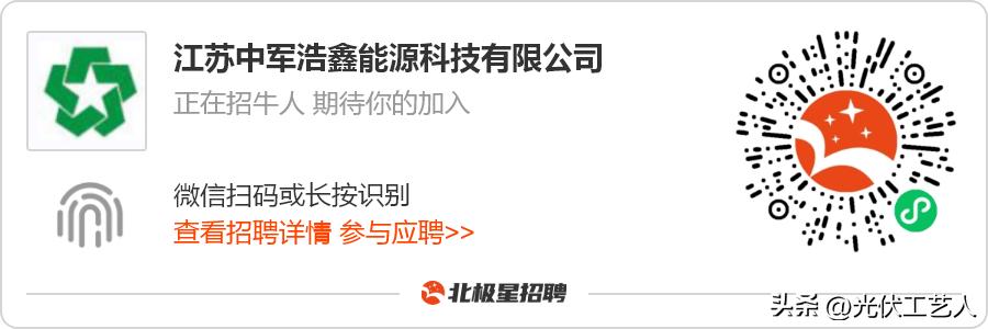 招聘岗位补贴,招聘有补贴的岗位