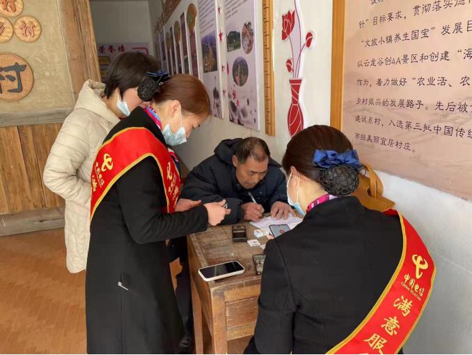 关爱老人中国电信暖心服务,中国电信关爱老人活动方案