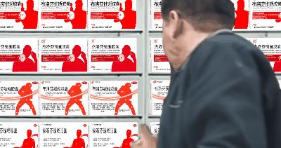 王者布洛芬,布洛芬王者