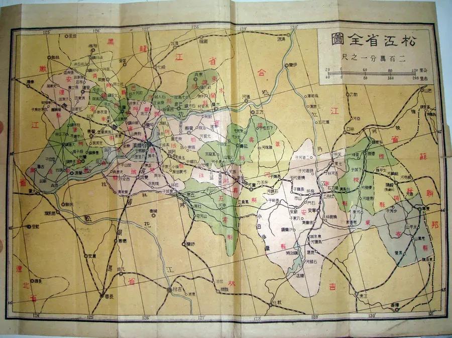 新中国成立撤销的省份,被撤销的省份有哪些