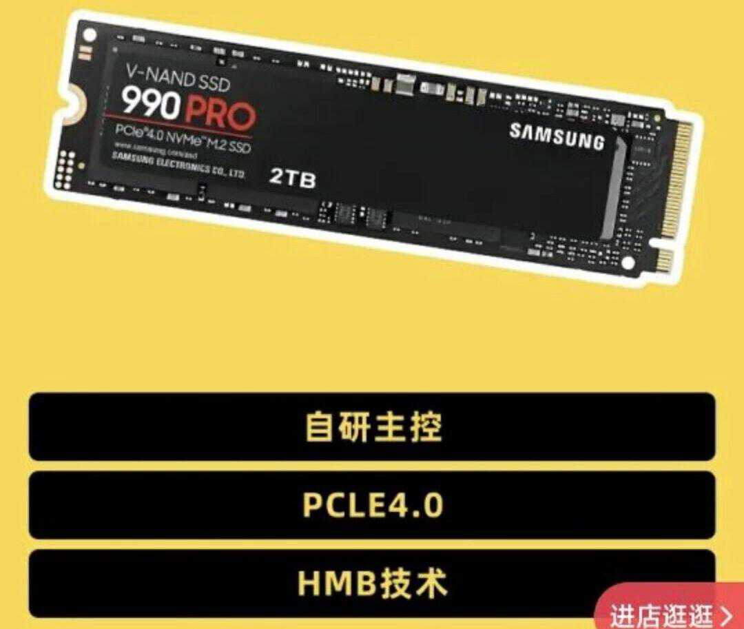 从屠龙英雄到恶龙，超级小桀只用了一天！网友感叹：硬件水太深了