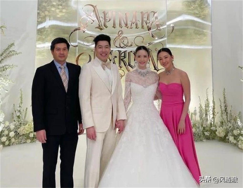 泰星pang婚礼,泰星kong结婚了没有