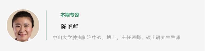 免疫治疗能杀死突变的癌细胞,饿死癌细胞的食疗