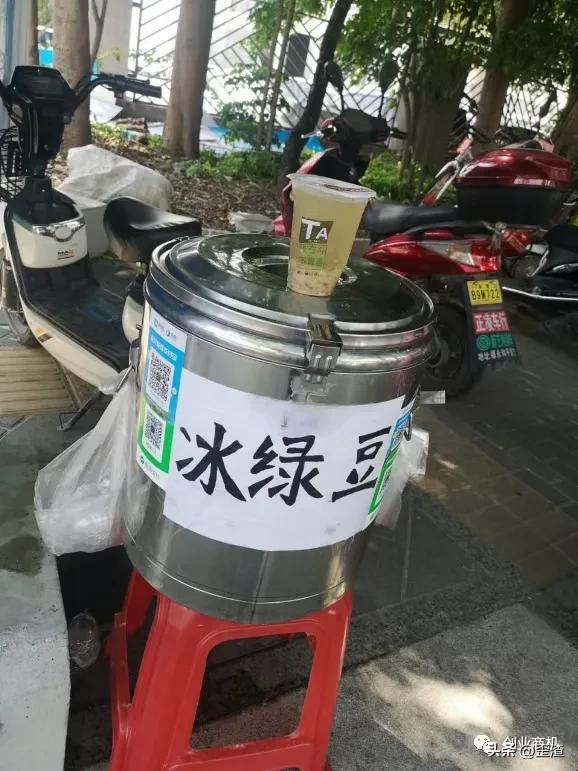 3元一天赚钱的商机,3块钱的饮料利润大概多少钱