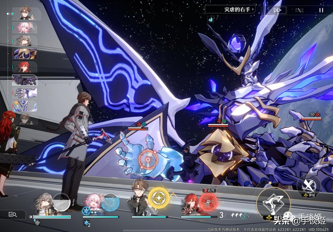 现在玩崩坏星穹铁道还来得及吗,玩了崩坏星穹后的后遗症