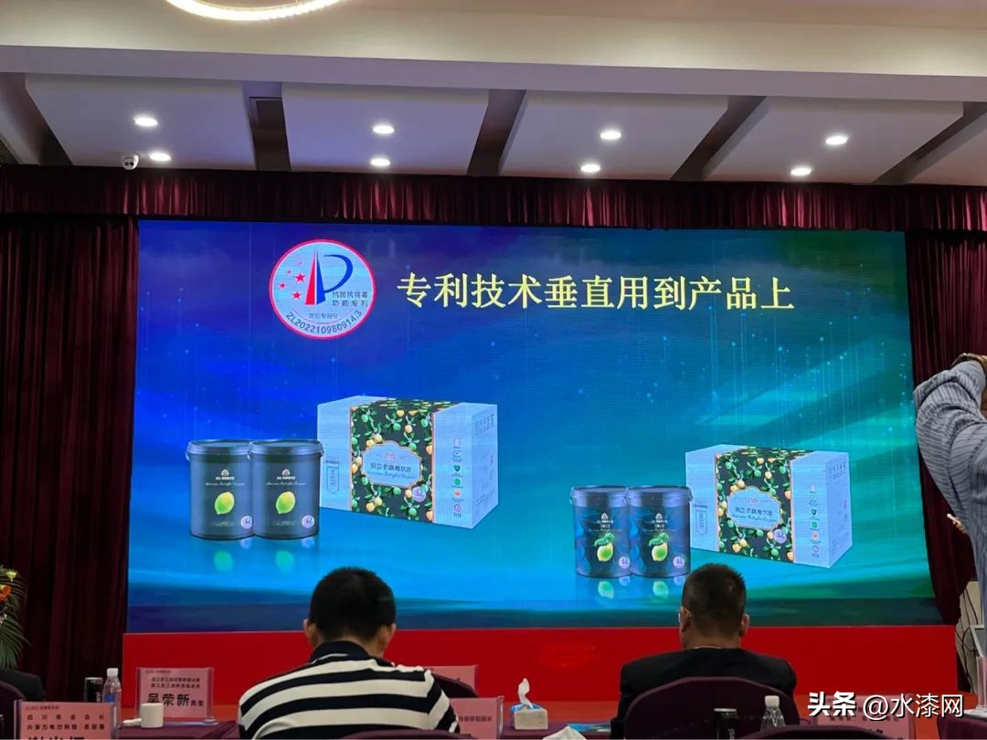 抗菌塑料涂料,抗菌粉末涂料专利