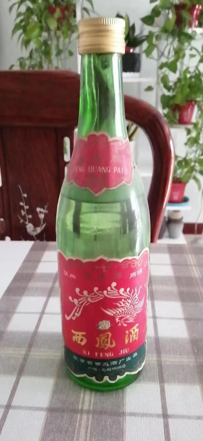 老兵足球竞彩,老兵足球推荐