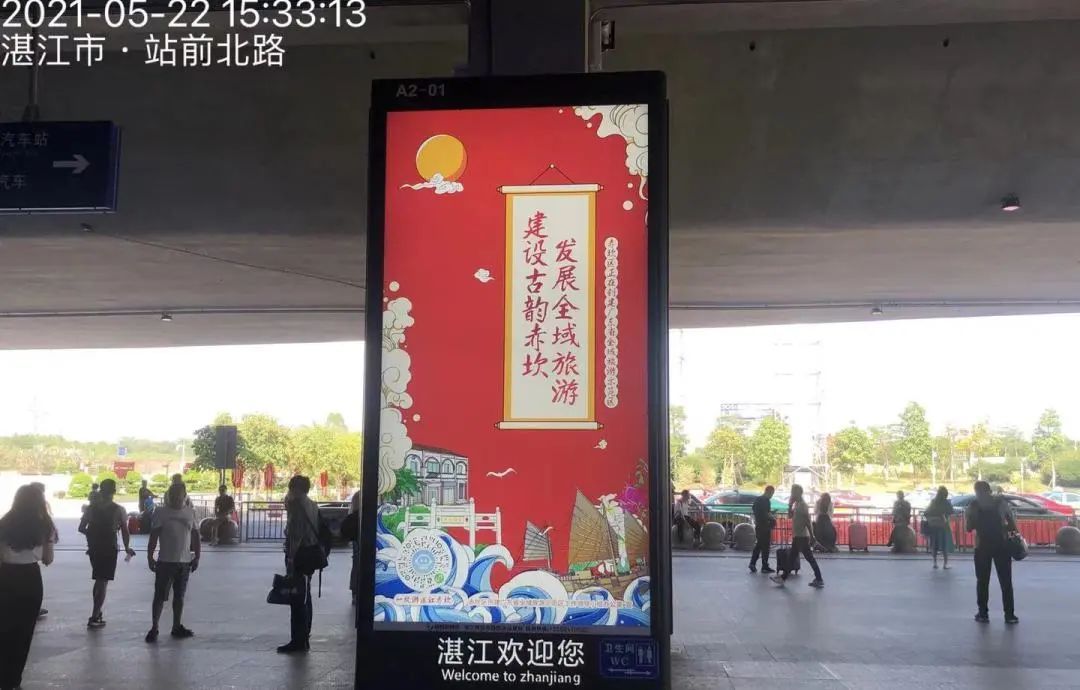 小景区如何低成本做营销,旅游景区分销渠道有哪些