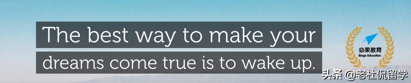 如何正确看待大学排名,理性看待各种大学排行榜