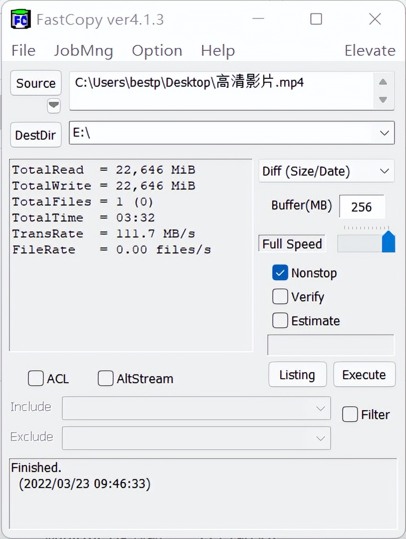 希捷酷狼pro20tb硬盘评测,希捷酷狼pro性能