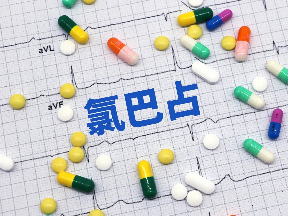 现实版“我不是药神”:安庆男子因代购救命药被控贩毒羁押9个月