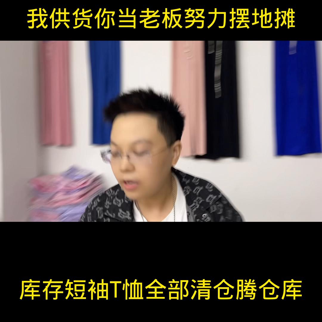 小本创业摆摊好项目玩具,小本创业摆摊好项目游戏