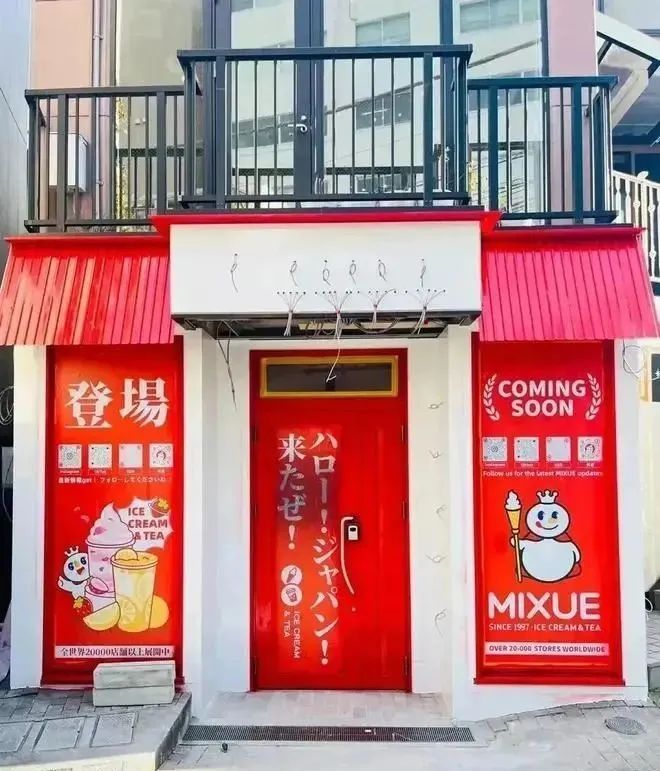 雪王澳洲店,雪王销量