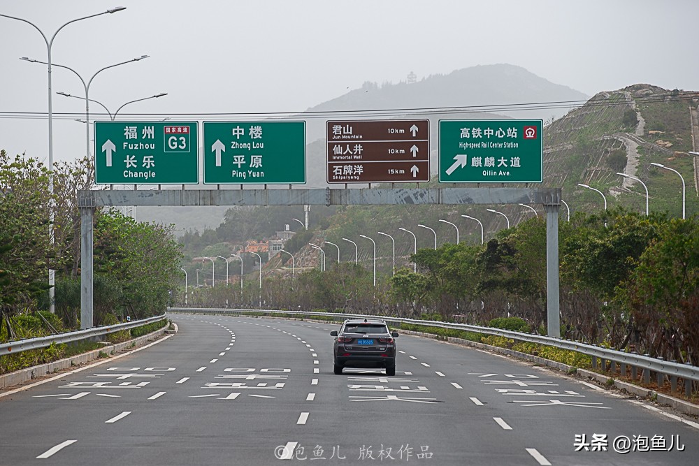 福建蓝眼泪奇观游玩攻略,福建蓝眼泪是哪个旅游景点