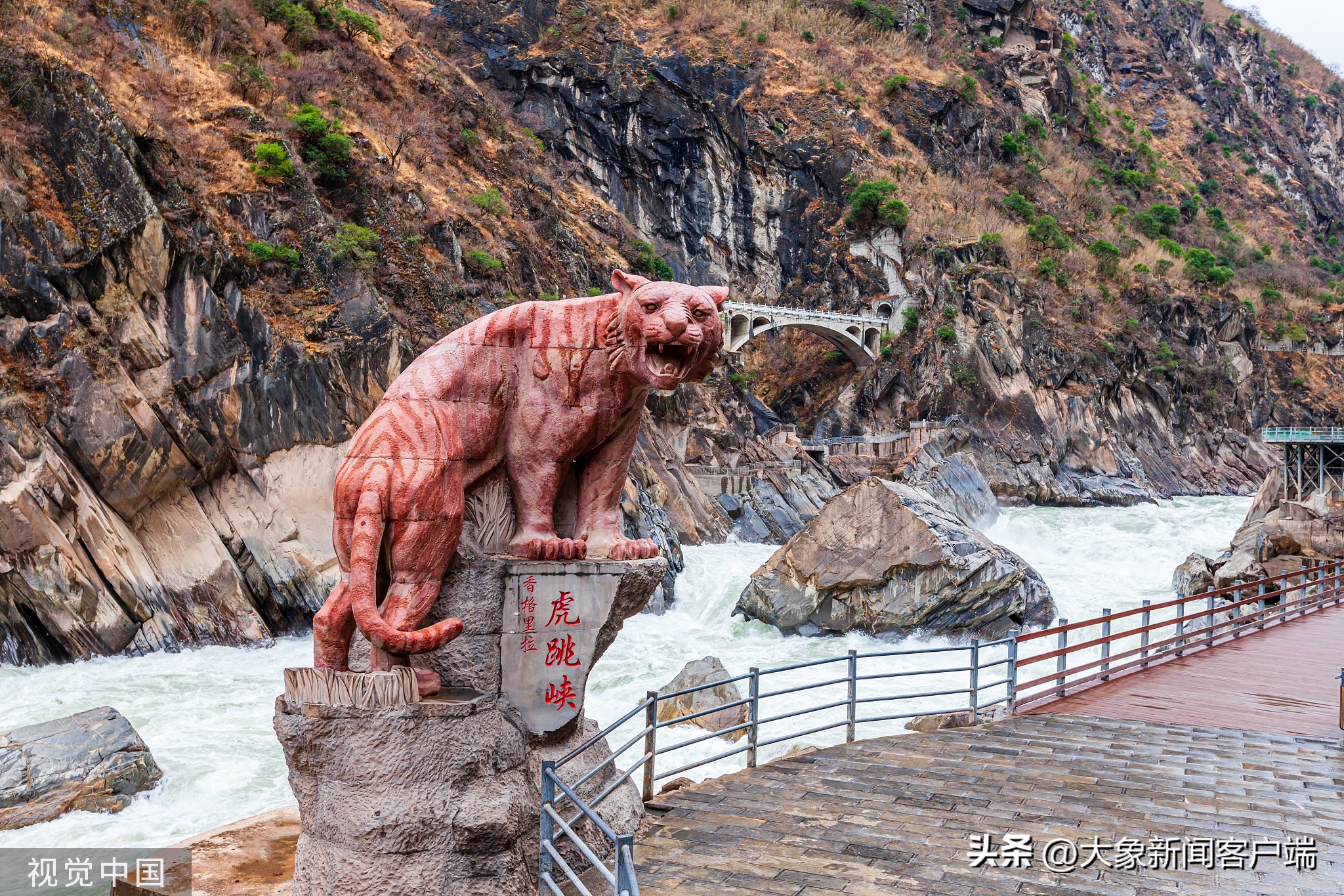 中听|开车路过虎跳峡景区被强收门票，景区“拦路收费”为何屡禁不止？