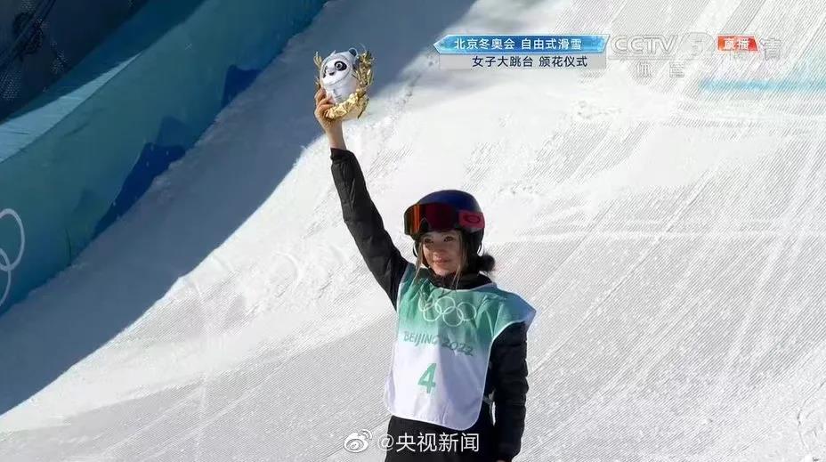 滑雪装备板,滑雪板单板的装备