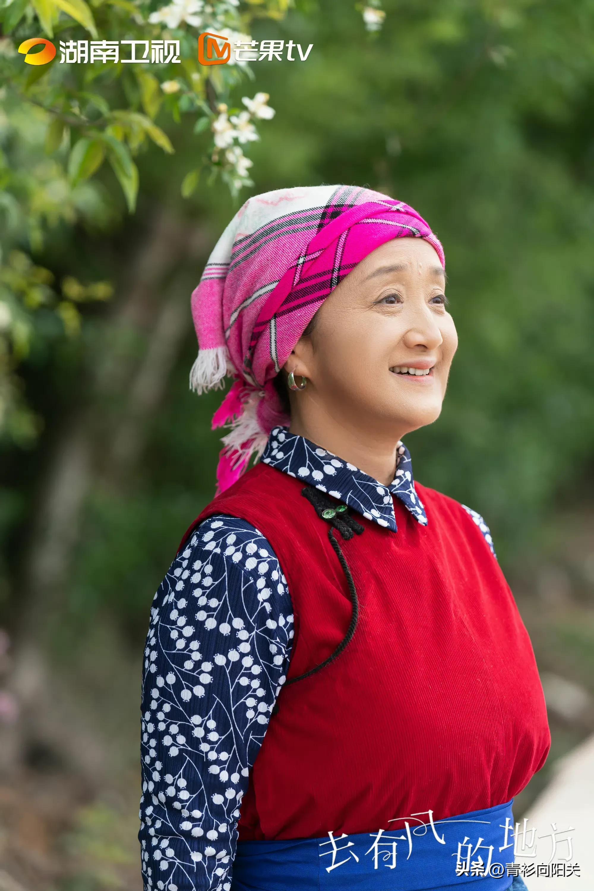 去有风的地方阿桂婶人物解析,去有风的地方阿桂婶剧照