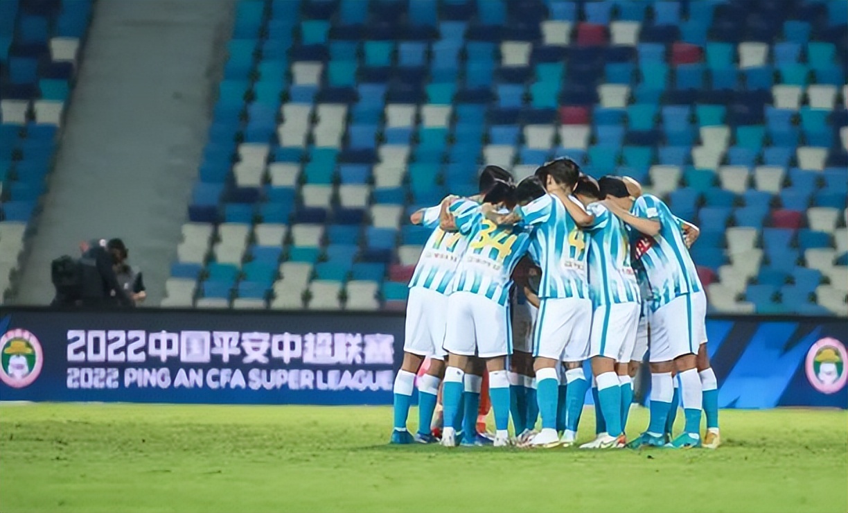 历届广州德比,广州德比2018赛季