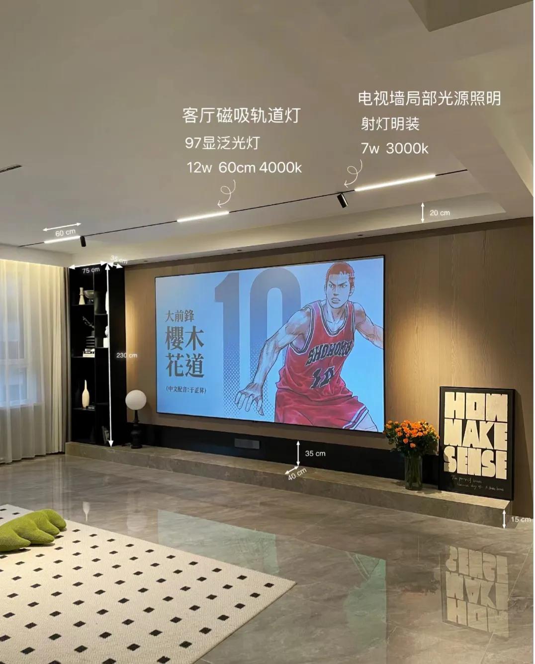 安徽美女晒出自家172㎡新房：装修没有一丝俗气，邻居说是教科书