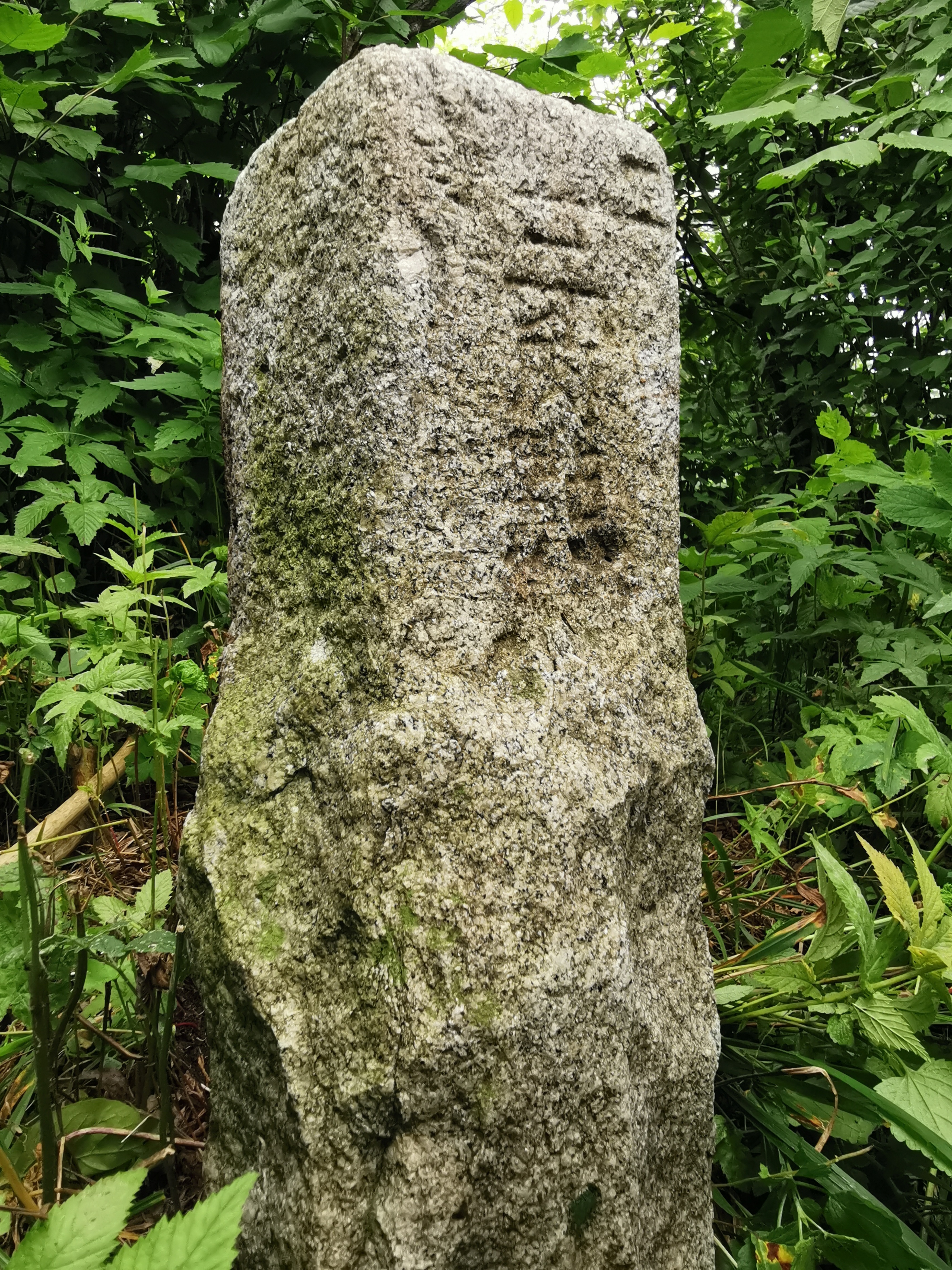 探秘摩艾石像,探秘摩迈尔洞穴