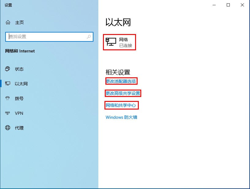 第21课是什么,第21课教学设计