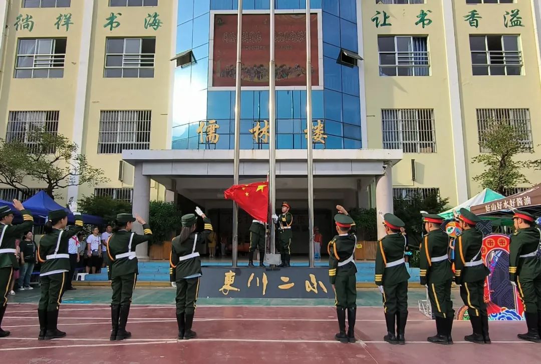 东川区各学校热闹开展“六一”儿童节庆祝活动