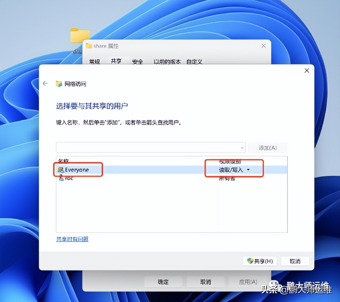 统信uos与windows的区别,统信uos怎么换成windows系统