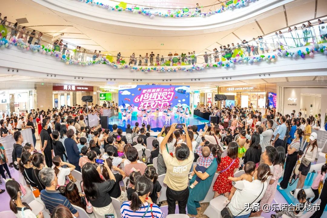 合肥肥西五一人流量,合肥肥西旭辉广场客流量