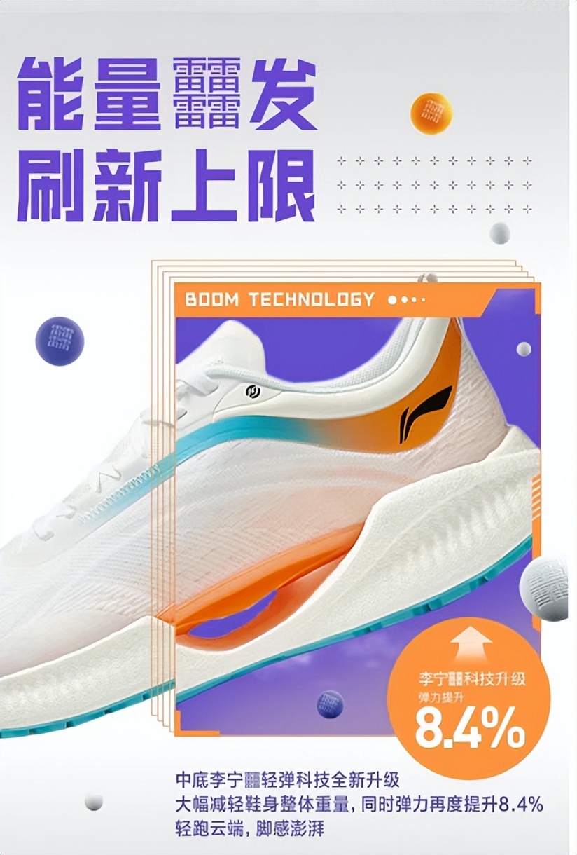 京东618新店促销活动,京东商城6月18号有什么优惠活动