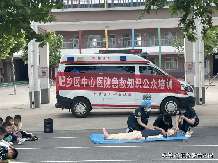 肥乡县元固乡前油胡寨小学,杨埠镇防溺水安全教育进校园