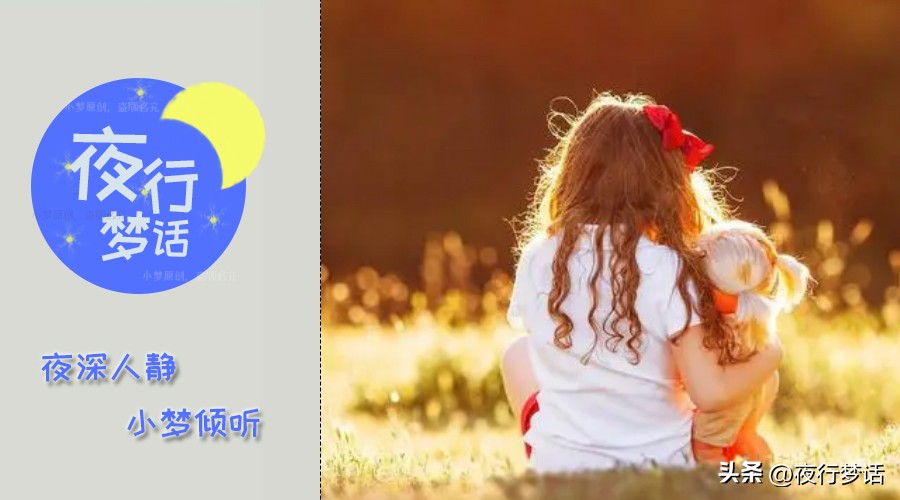 孩子被困车里父母拒绝砸窗户死亡,孩子被困车里妈妈拒绝砸窗户后续