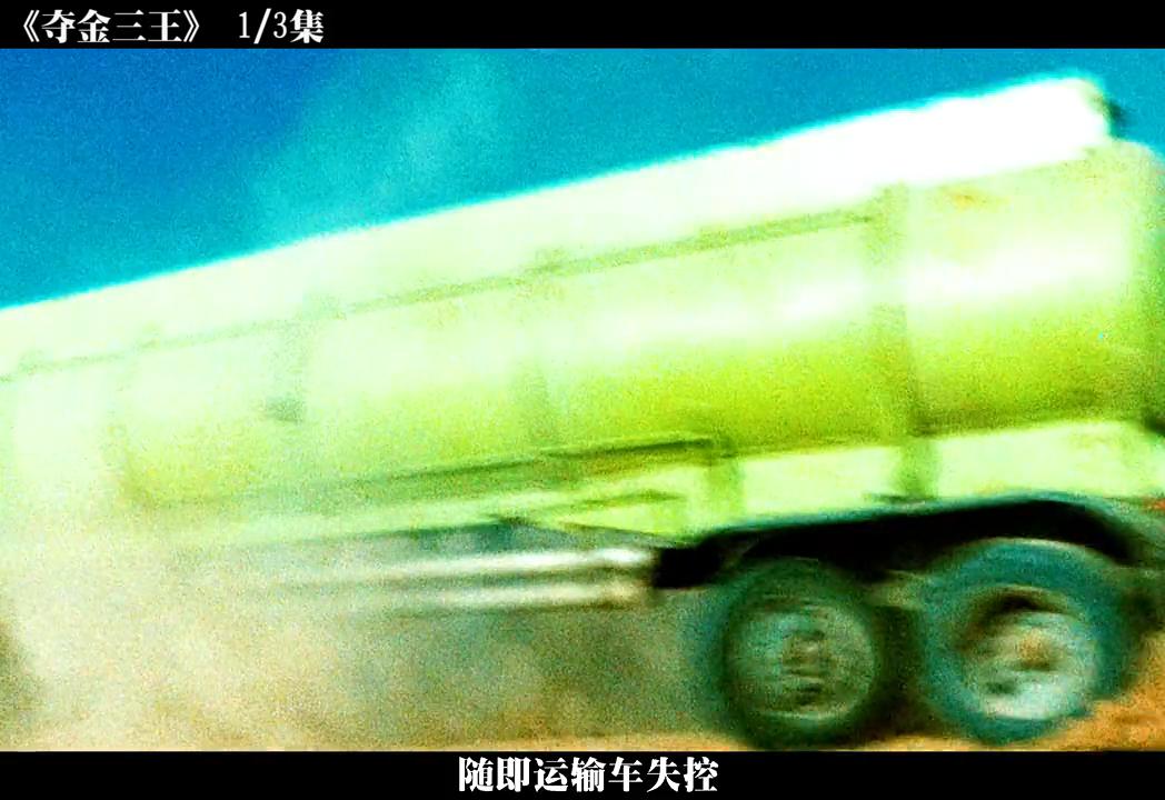 假如你抢到一张藏宝图,如果你得到了宝藏你会到处炫耀吗