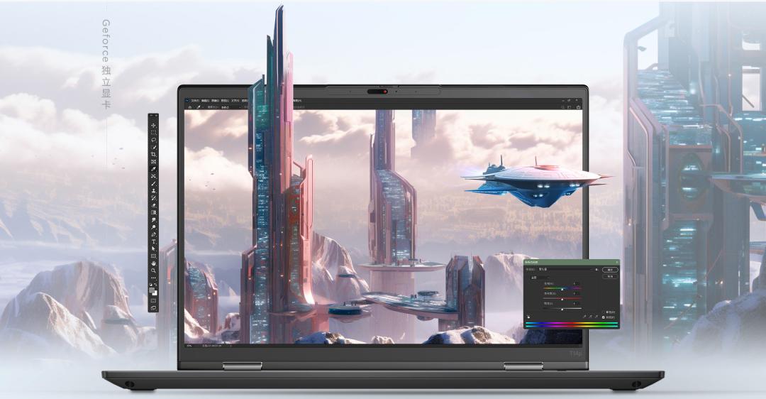 thinkpadt14系列2022款,ThinkPadT14p笔记本