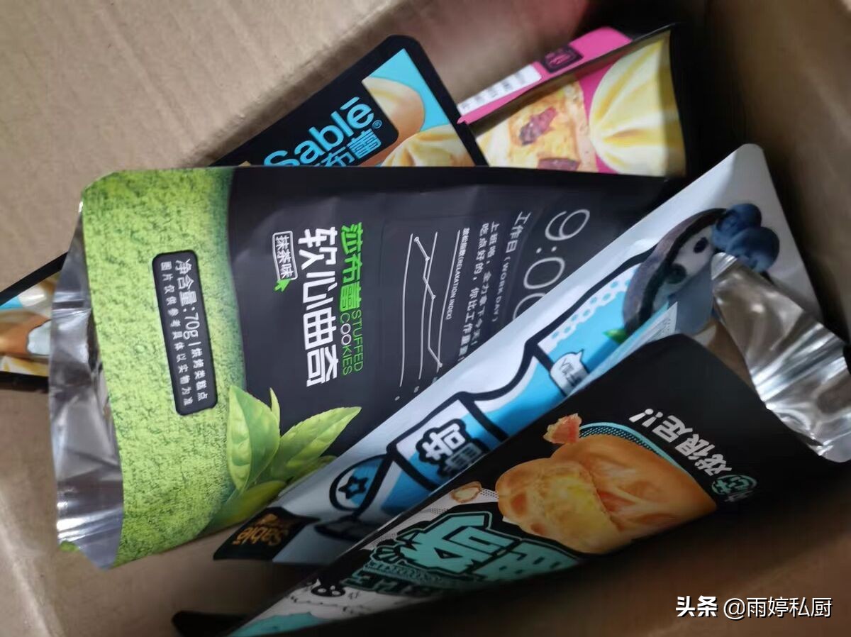 超市好吃的饼干推荐,10款好吃又解馋的薄脆饼干