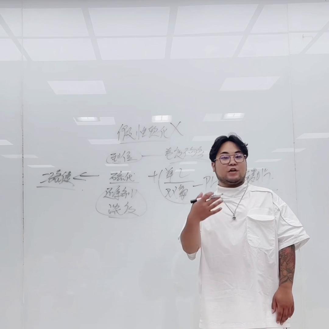 从科学的原理角度来说不存在假性软化，是因为市场的认知不...