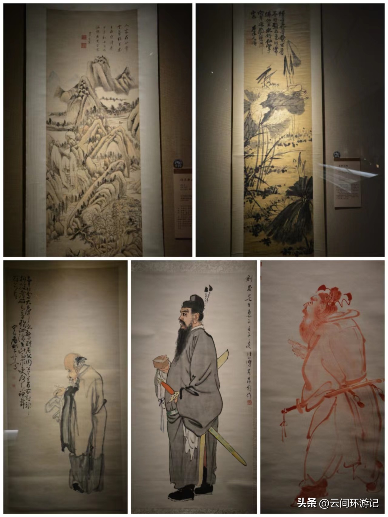 探寻广州历史,广州市羊城的来历