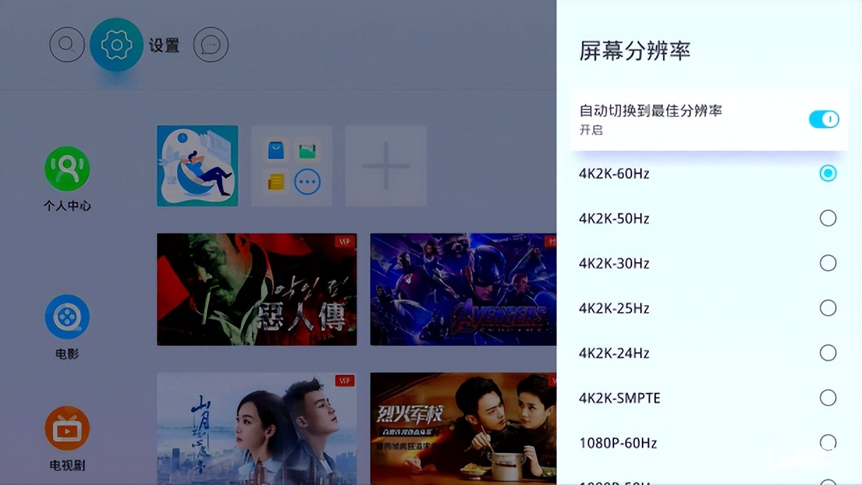 移动电视机顶盒和小米盒子哪个好,电视盒子和网络机顶盒有什么区别