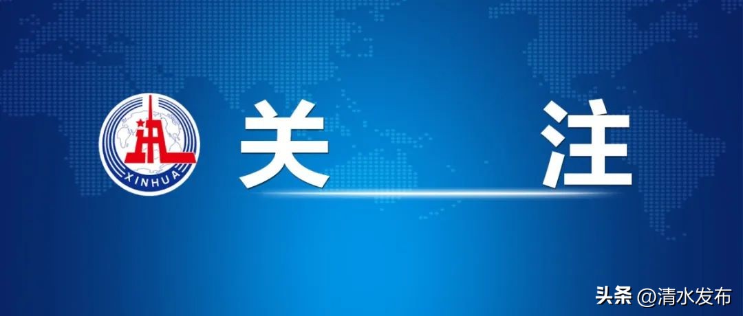 国税局规定哪些企业可以延迟交税,2022年1月份企业缓缴税费到期了吗