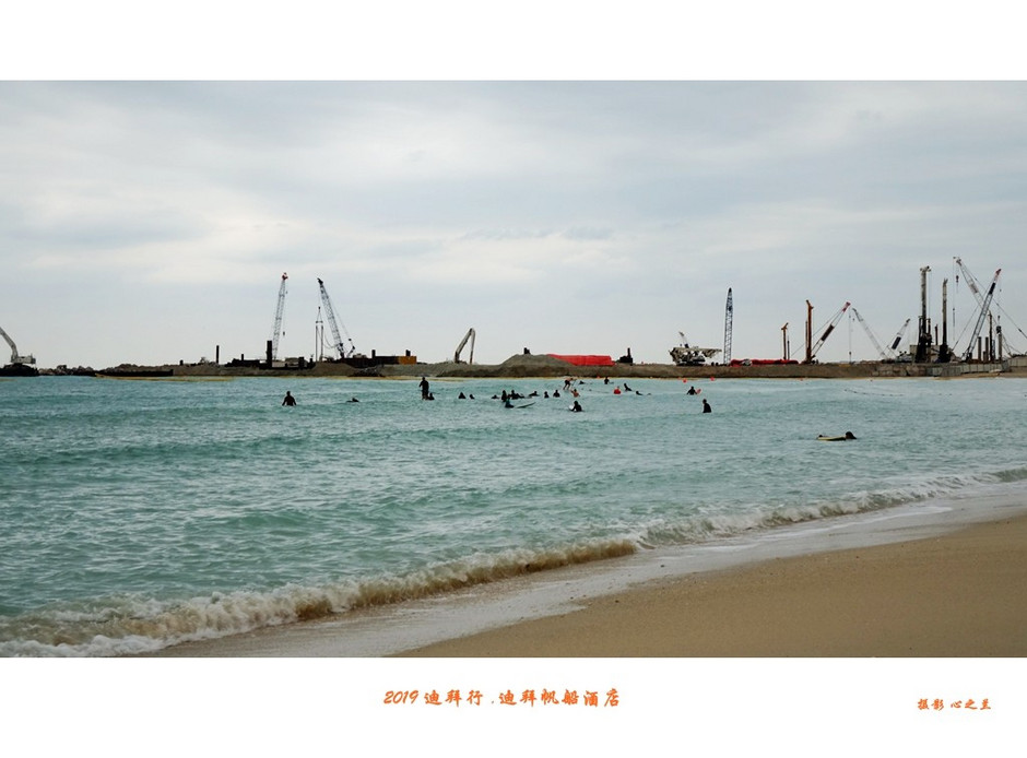 阿联酋迪拜帆船酒店自助餐,阿联酋迪拜旅游攻略酒店