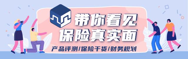重疾保险友邦友如意,友邦如意爱顺心版重疾险